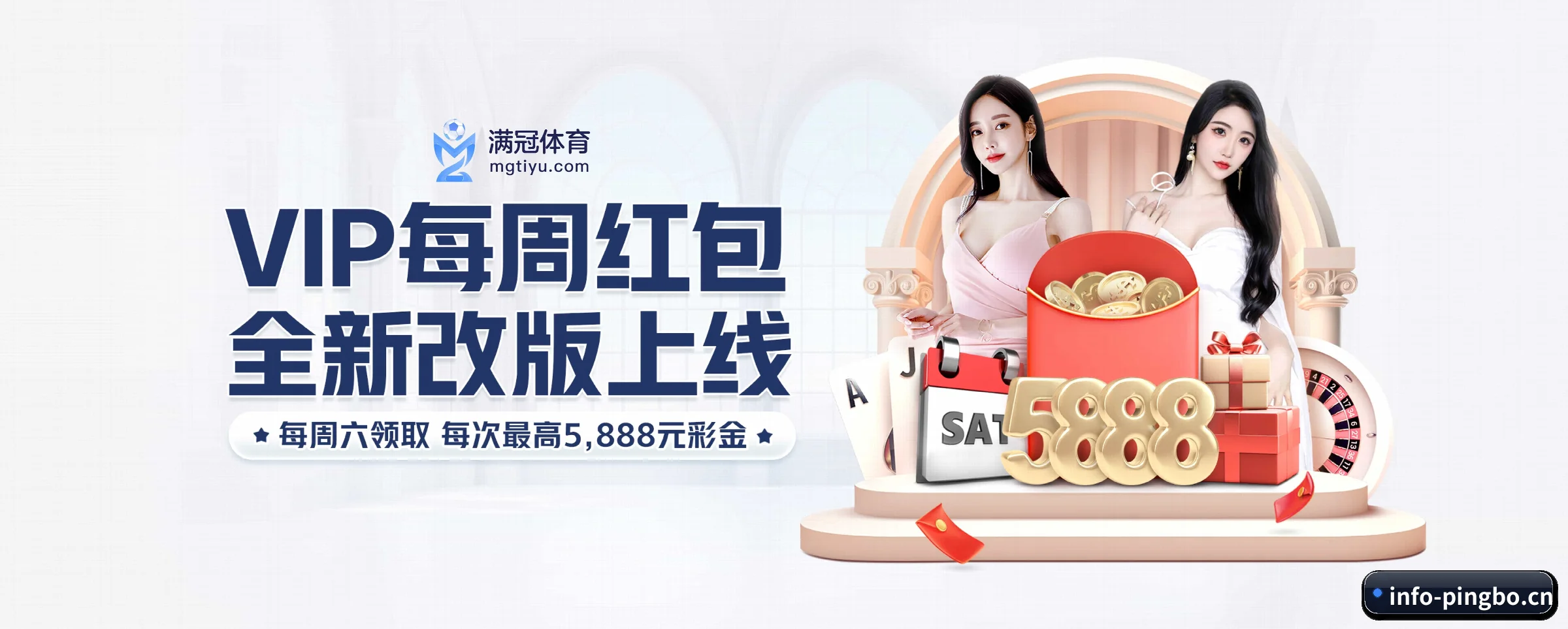 平台优化 - 自主研发分布式高并发架构上线,实现全终端零延迟数据交互与全防护加密。